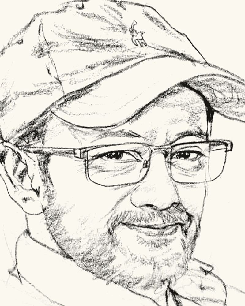 محمد عمر باجمال